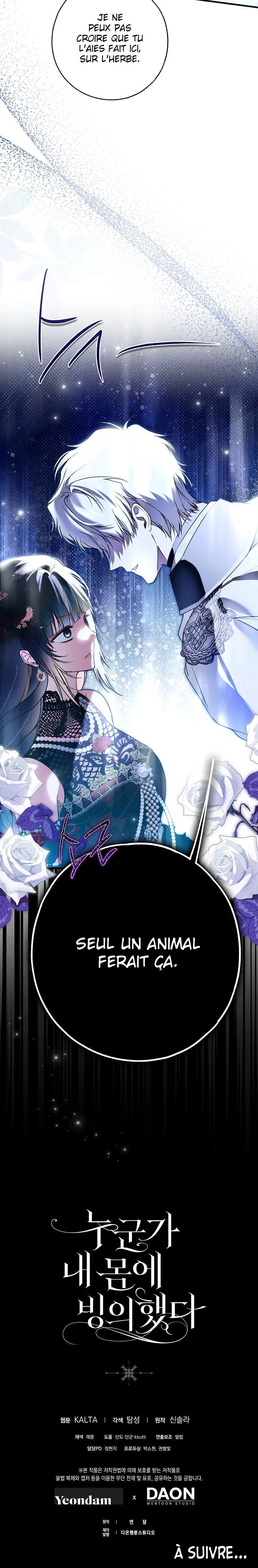 My Body Has Been Possessed by Someone Chapitre 26 - Page 19