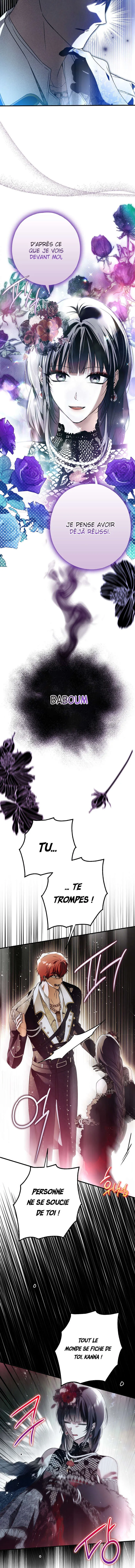 My Body Has Been Possessed by Someone Chapitre 26 - Page 4