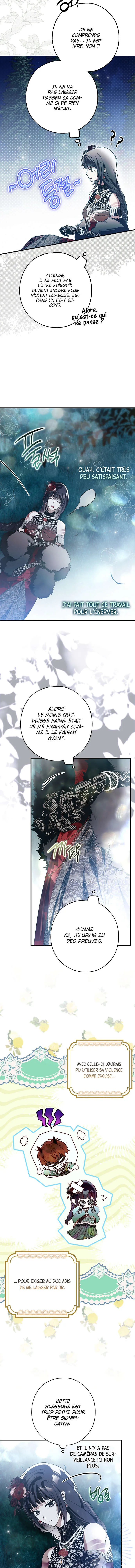 My Body Has Been Possessed by Someone Chapitre 26 - Page 6