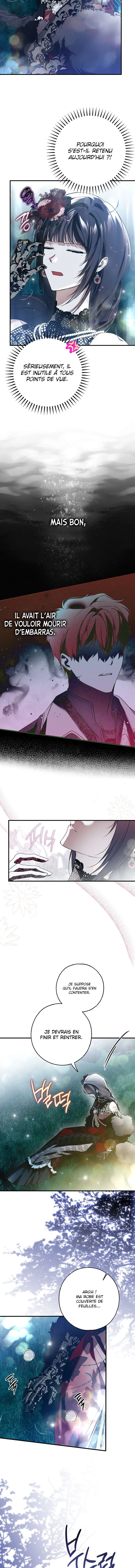 My Body Has Been Possessed by Someone Chapitre 26 - Page 7