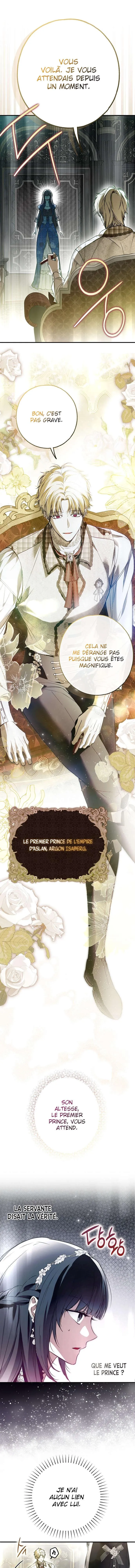 My Body Has Been Possessed by Someone Chapitre 27 - Page 14