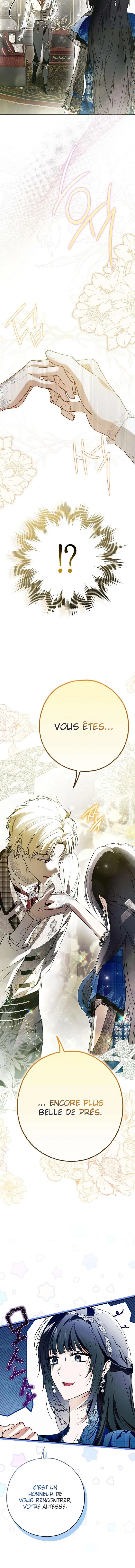 My Body Has Been Possessed by Someone Chapitre 27 - Page 15