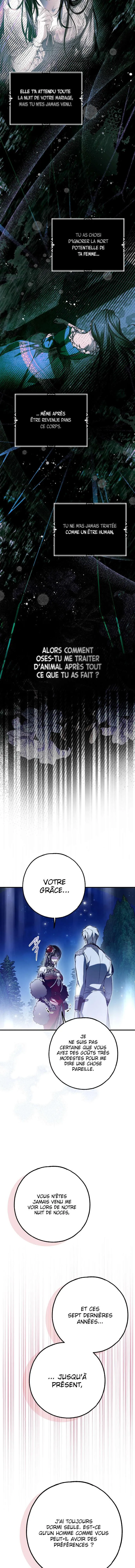 My Body Has Been Possessed by Someone Chapitre 27 - Page 4