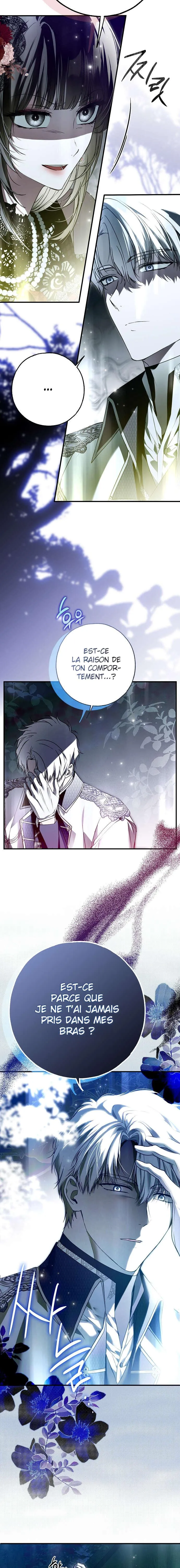 My Body Has Been Possessed by Someone Chapitre 27 - Page 5