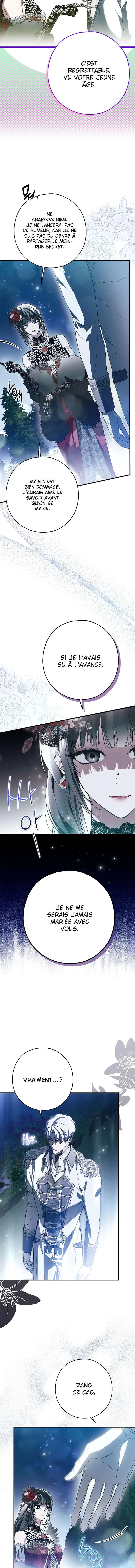 My Body Has Been Possessed by Someone Chapitre 27 - Page 8