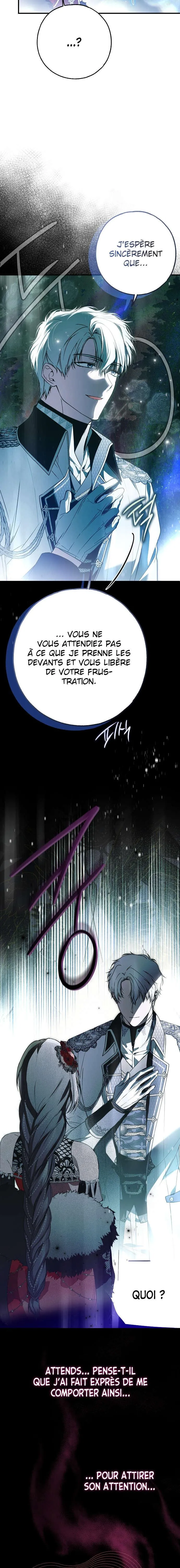 My Body Has Been Possessed by Someone Chapitre 27 - Page 9