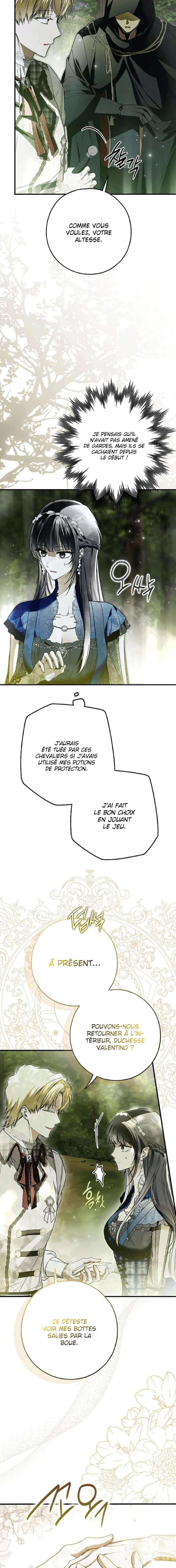 My Body Has Been Possessed by Someone Chapitre 28 - Page 21