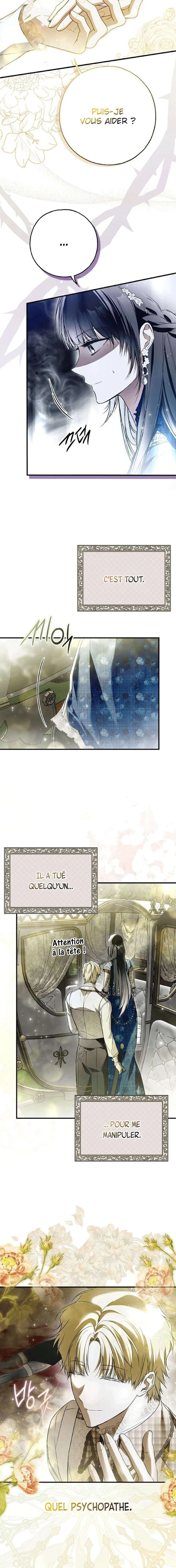My Body Has Been Possessed by Someone Chapitre 28 - Page 22