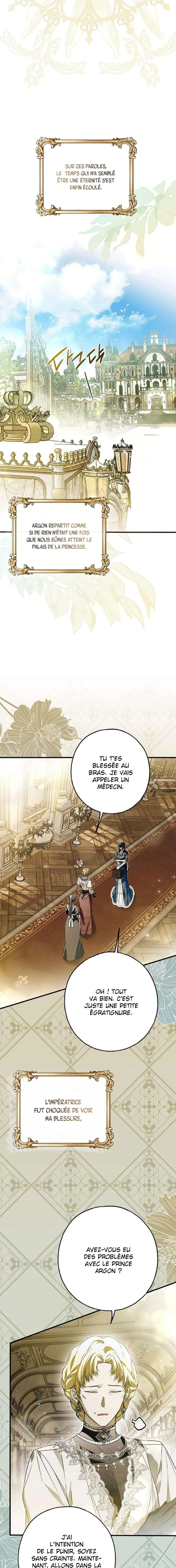 My Body Has Been Possessed by Someone Chapitre 28 - Page 23