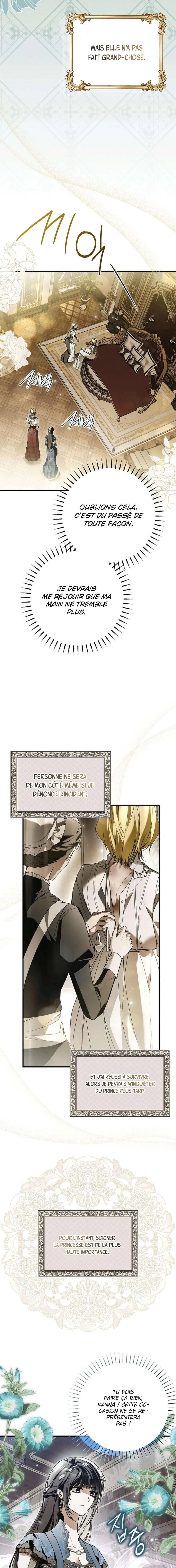 My Body Has Been Possessed by Someone Chapitre 28 - Page 25