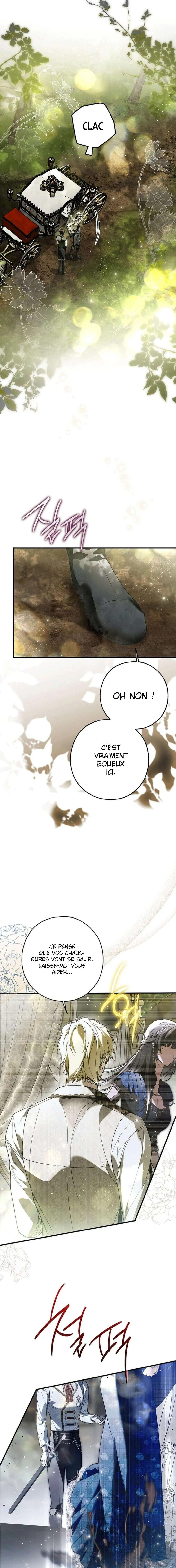 My Body Has Been Possessed by Someone Chapitre 28 - Page 9