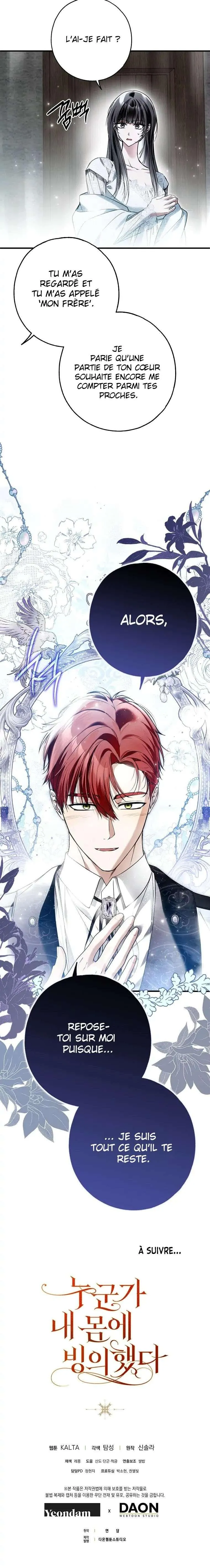 My Body Has Been Possessed by Someone Chapitre 30 - Page 22