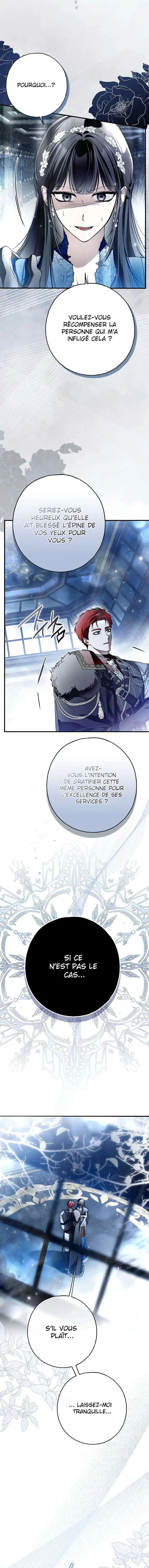 My Body Has Been Possessed by Someone Chapitre 30 - Page 7