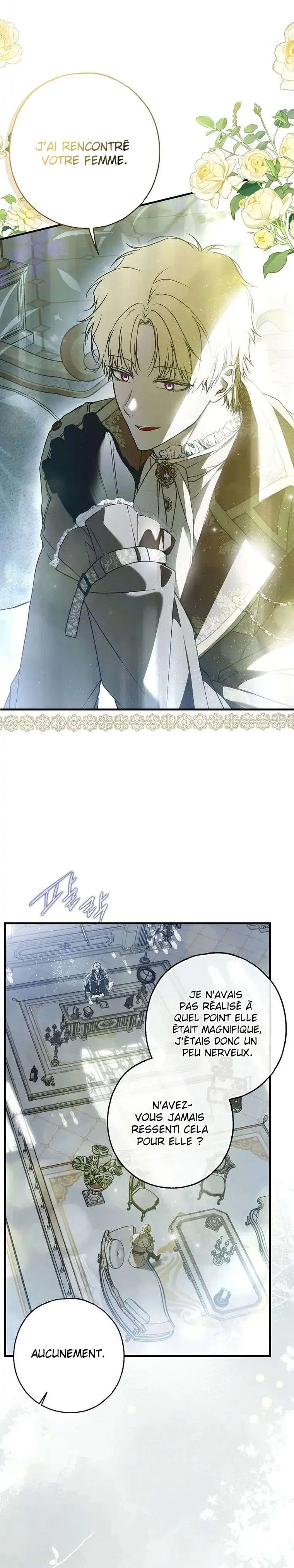 My Body Has Been Possessed by Someone Chapitre 31 - Page 17