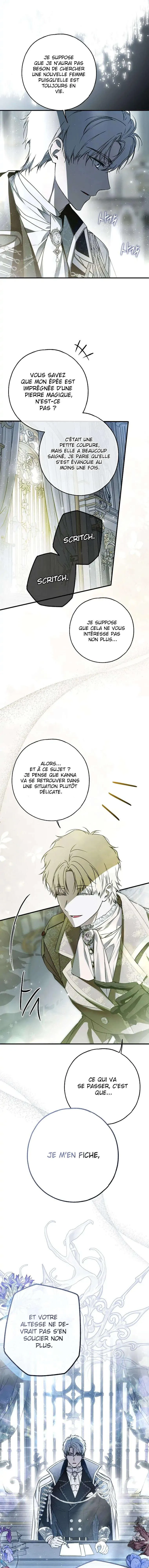 My Body Has Been Possessed by Someone Chapitre 31 - Page 20