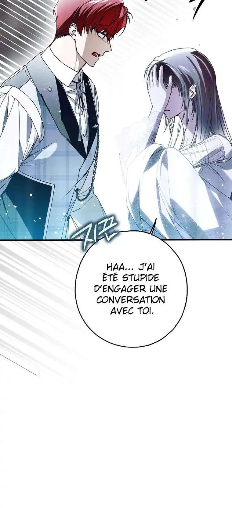 My Body Has Been Possessed by Someone Chapitre 31 - Page 9