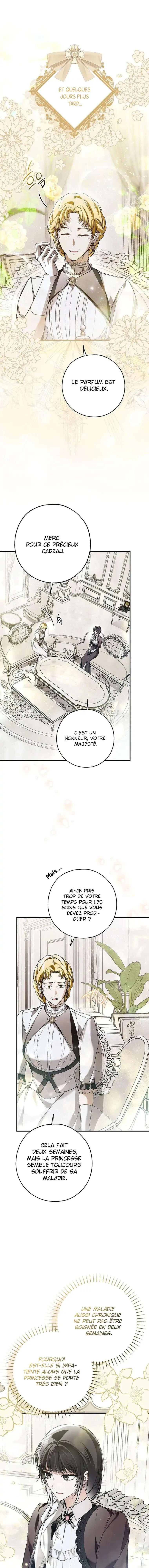 My Body Has Been Possessed by Someone Chapitre 32 - Page 14