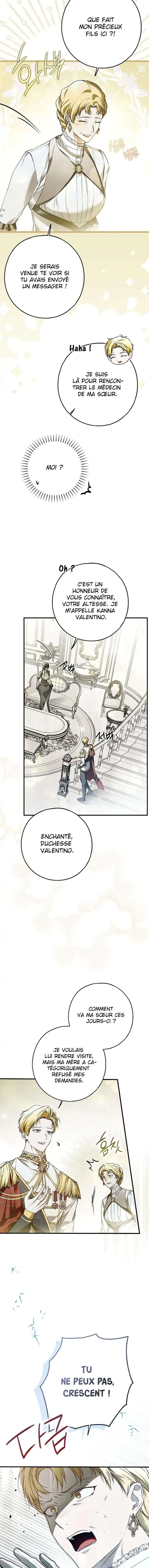 My Body Has Been Possessed by Someone Chapitre 32 - Page 16