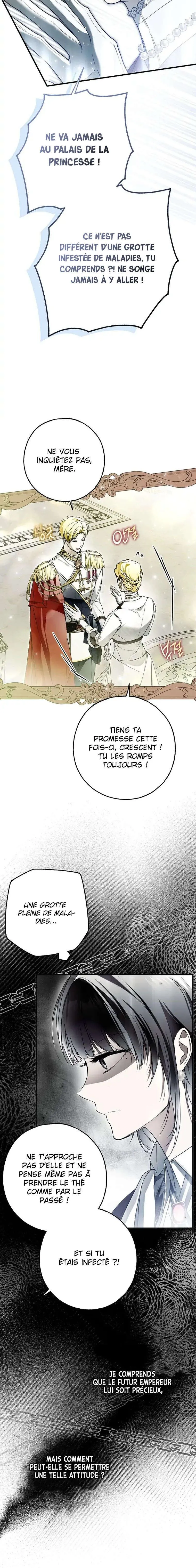 My Body Has Been Possessed by Someone Chapitre 32 - Page 17
