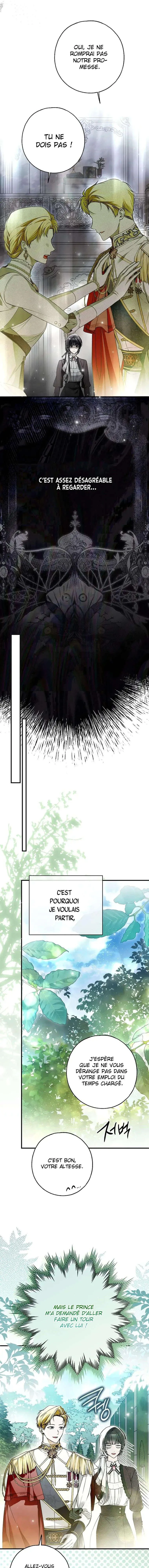 My Body Has Been Possessed by Someone Chapitre 32 - Page 18