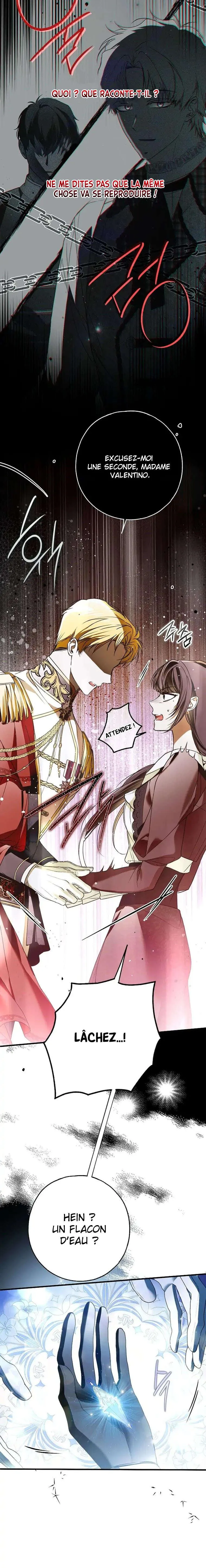 My Body Has Been Possessed by Someone Chapitre 32 - Page 21