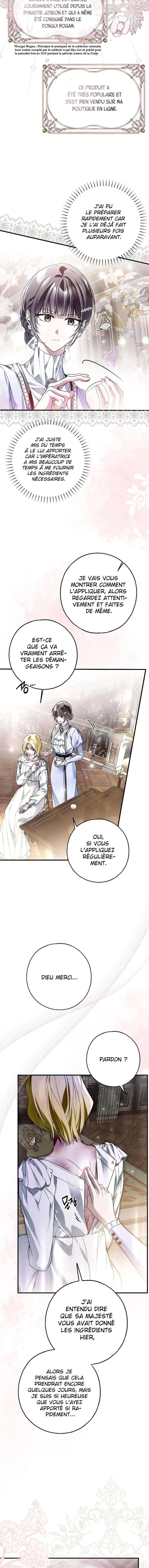 My Body Has Been Possessed by Someone Chapitre 32 - Page 7