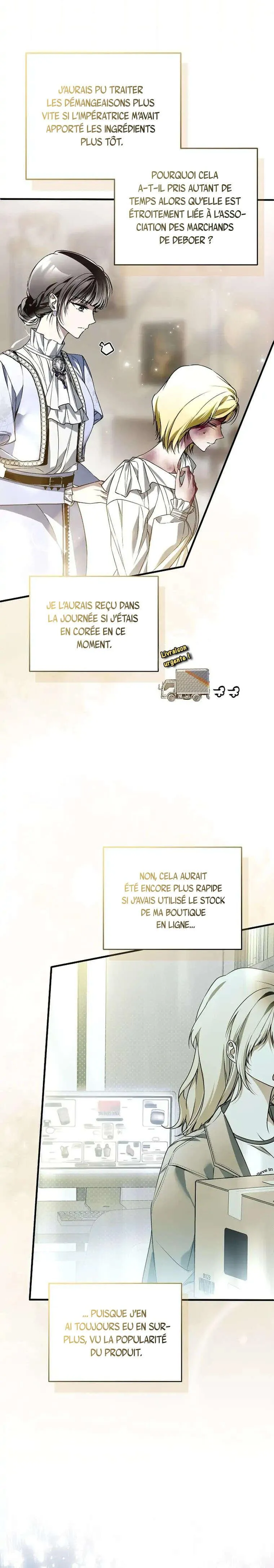 My Body Has Been Possessed by Someone Chapitre 32 - Page 9