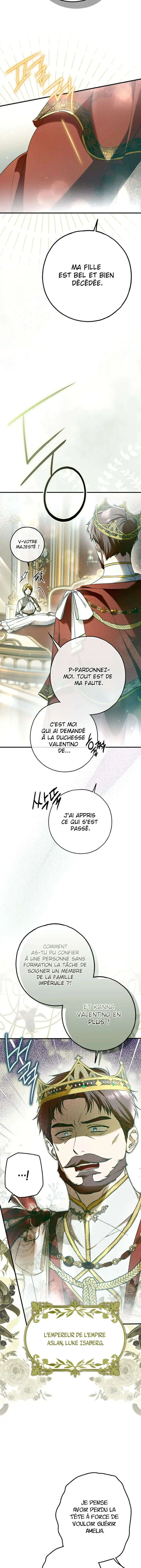 My Body Has Been Possessed by Someone Chapitre 33 - Page 12