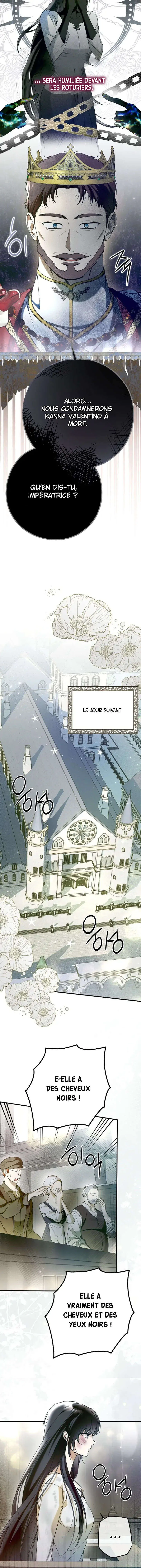 My Body Has Been Possessed by Someone Chapitre 33 - Page 18