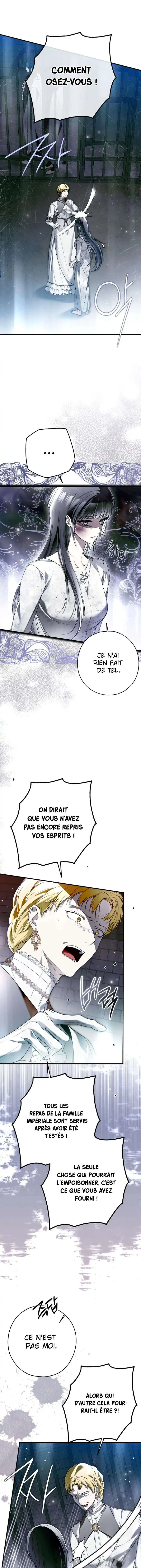 My Body Has Been Possessed by Someone Chapitre 33 - Page 4
