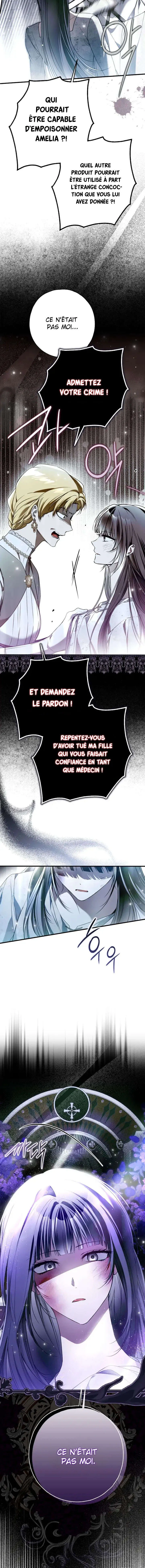 My Body Has Been Possessed by Someone Chapitre 33 - Page 5
