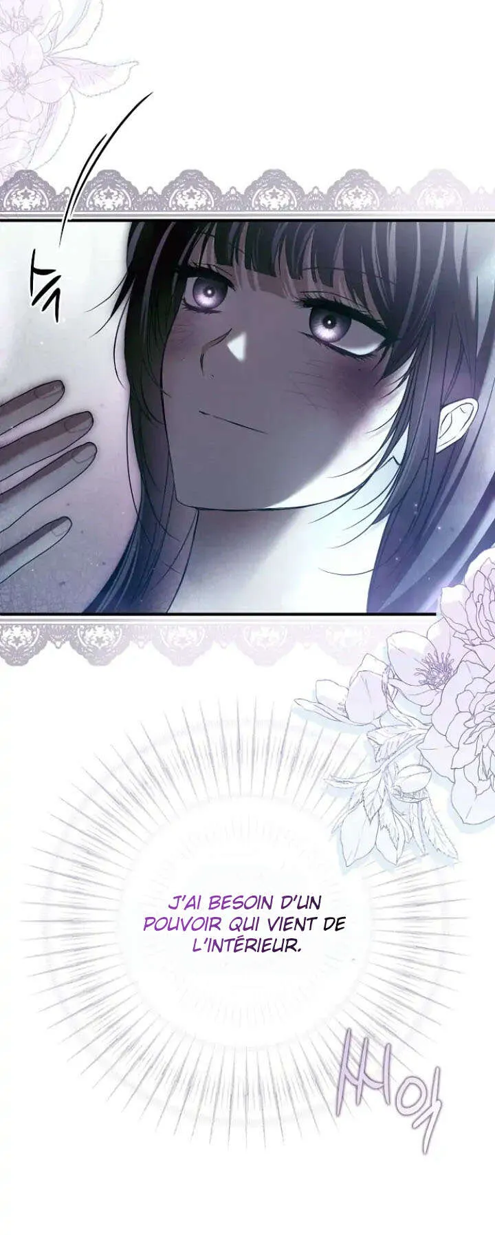 My Body Has Been Possessed by Someone Chapitre 33 - Page 9