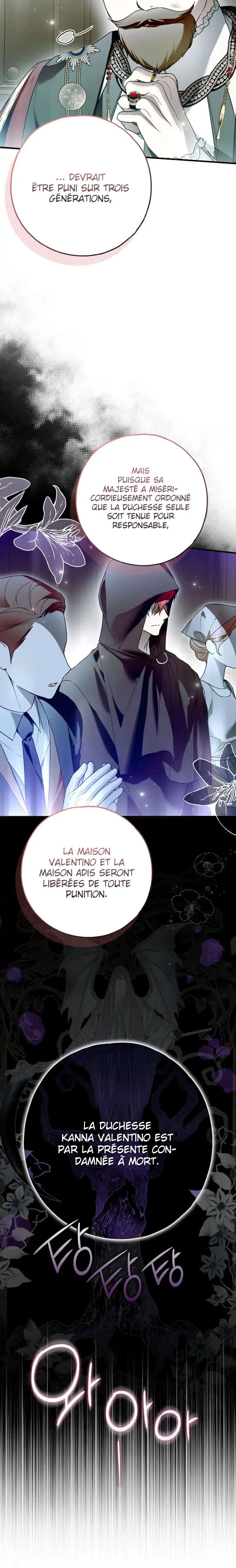 My Body Has Been Possessed by Someone Chapitre 34 - Page 16