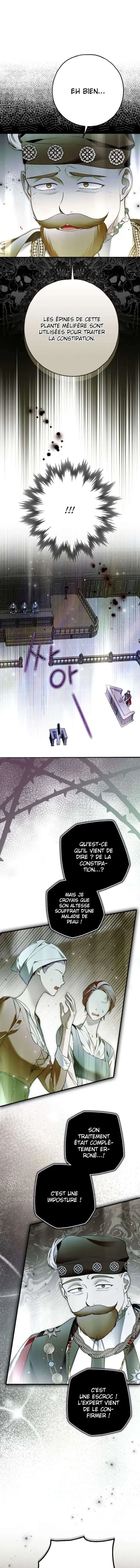 My Body Has Been Possessed by Someone Chapitre 34 - Page 6