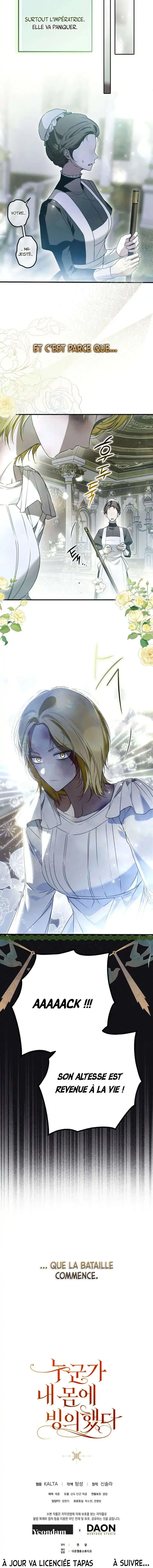 My Body Has Been Possessed by Someone Chapitre 35 - Page 19
