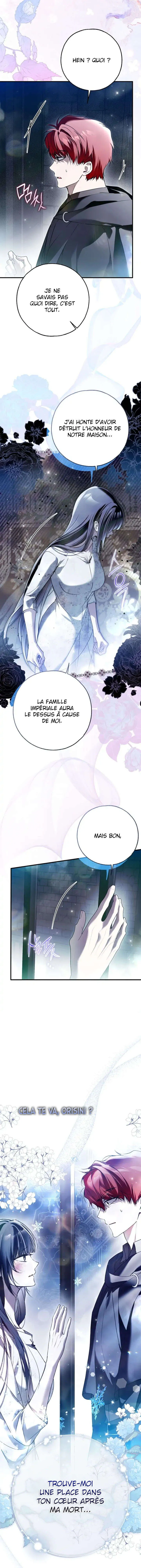 My Body Has Been Possessed by Someone Chapitre 35 - Page 8