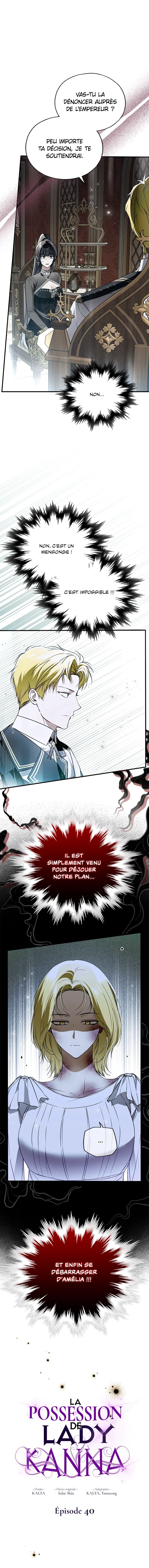My Body Has Been Possessed by Someone Chapitre 40 - Page 1