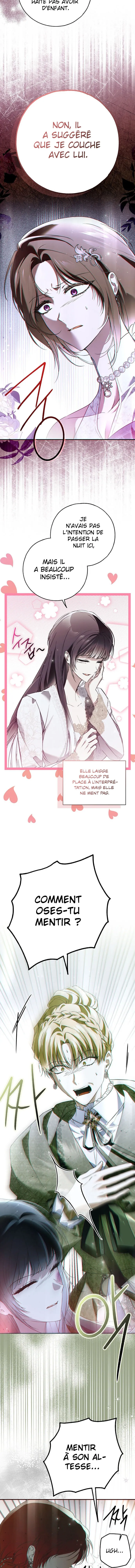 My Body Has Been Possessed by Someone Chapitre 43 - Page 15