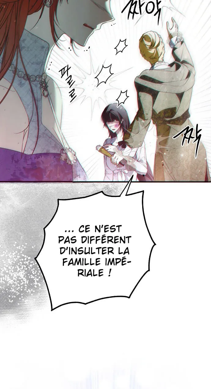 My Body Has Been Possessed by Someone Chapitre 43 - Page 16