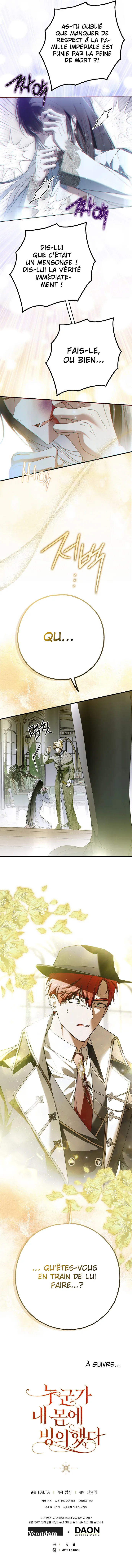 My Body Has Been Possessed by Someone Chapitre 43 - Page 17