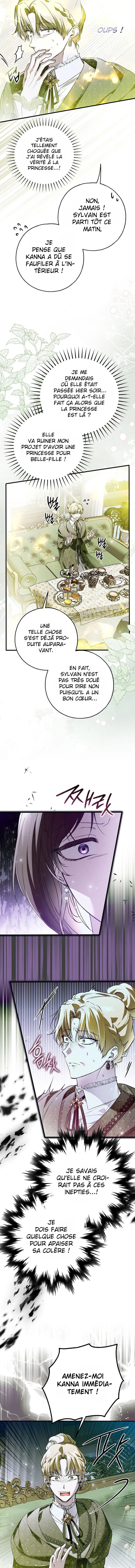 My Body Has Been Possessed by Someone Chapitre 43 - Page 8
