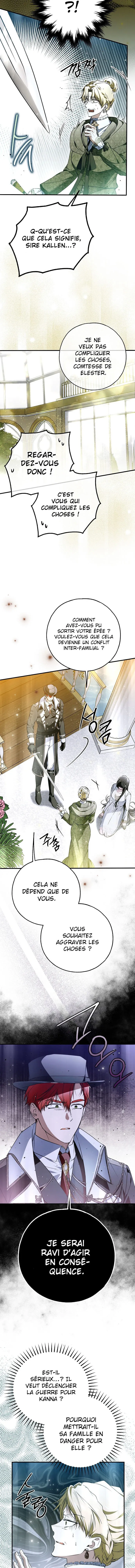 My Body Has Been Possessed by Someone Chapitre 44 - Page 11