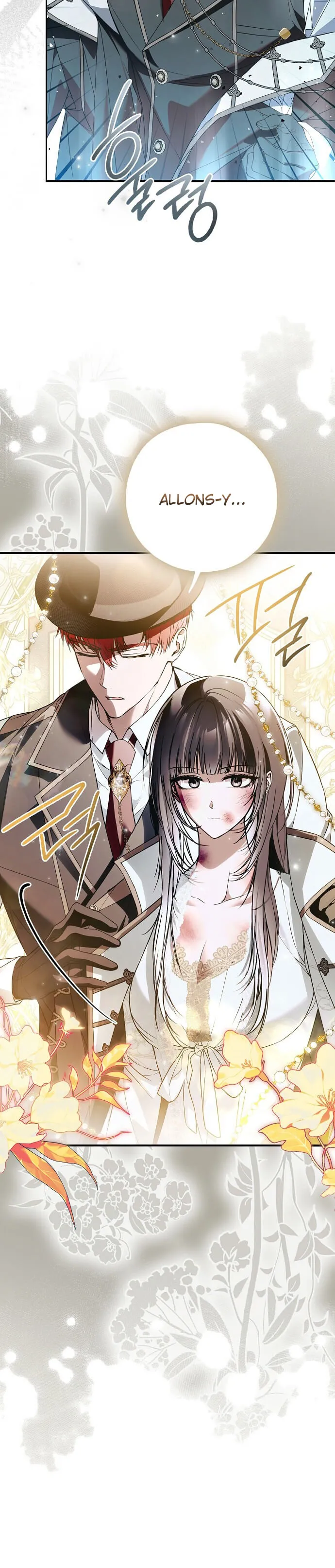 My Body Has Been Possessed by Someone Chapitre 44 - Page 15