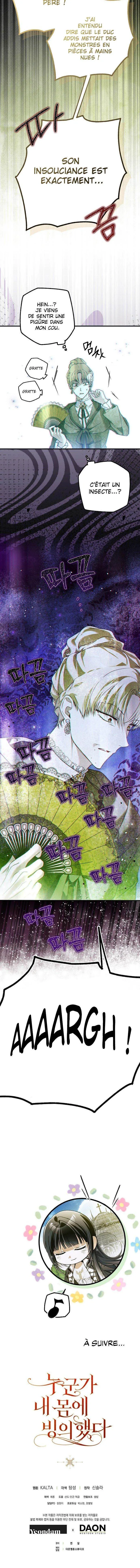 My Body Has Been Possessed by Someone Chapitre 44 - Page 18