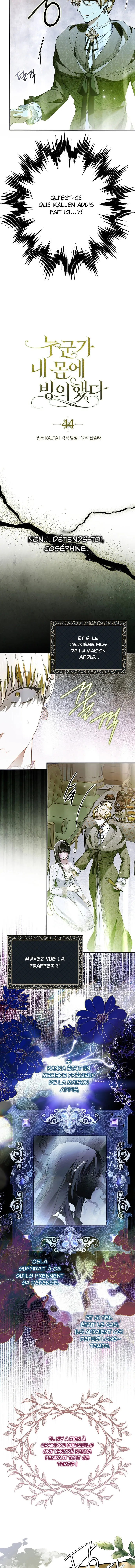 My Body Has Been Possessed by Someone Chapitre 44 - Page 4