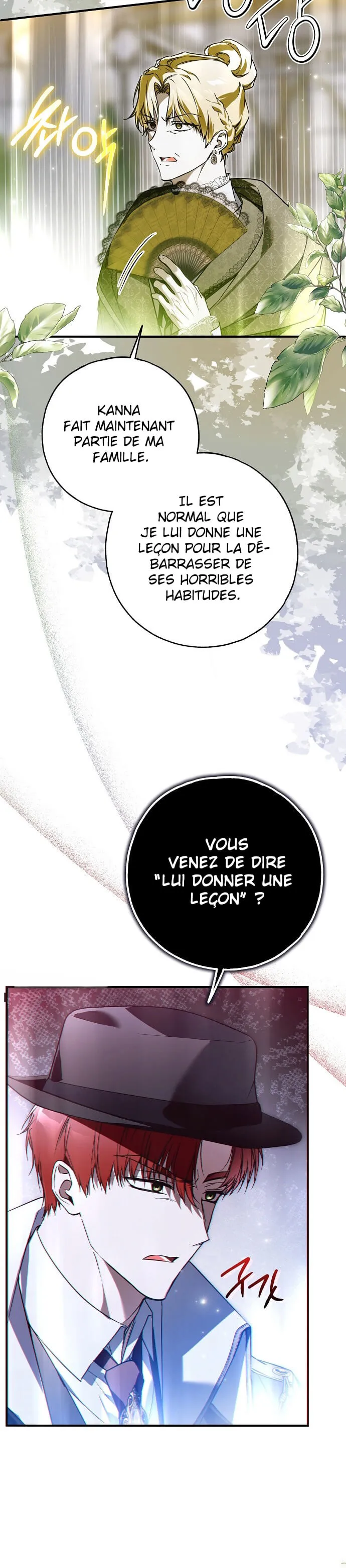 My Body Has Been Possessed by Someone Chapitre 44 - Page 5