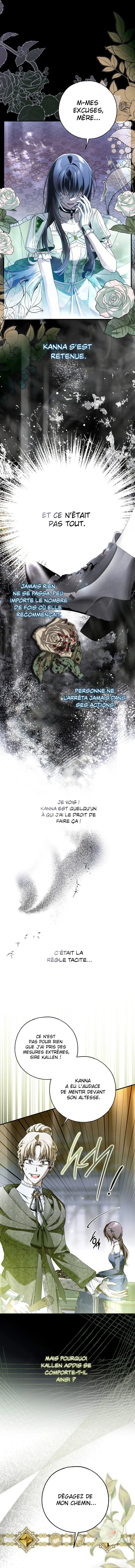 My Body Has Been Possessed by Someone Chapitre 44 - Page 7
