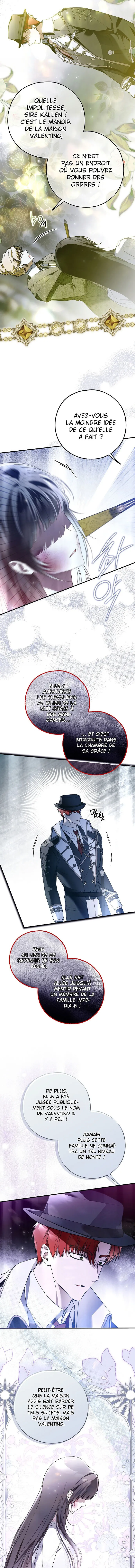 My Body Has Been Possessed by Someone Chapitre 44 - Page 8