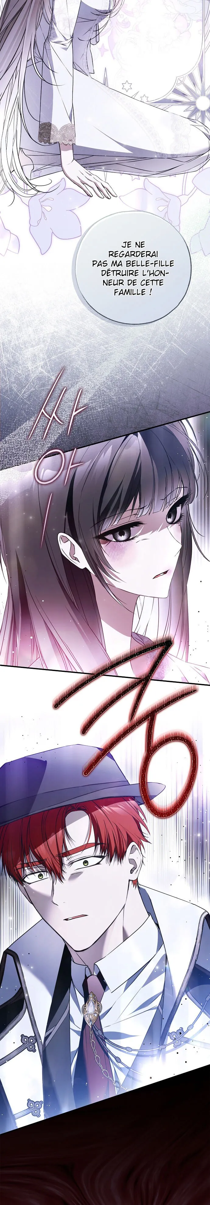 My Body Has Been Possessed by Someone Chapitre 44 - Page 9