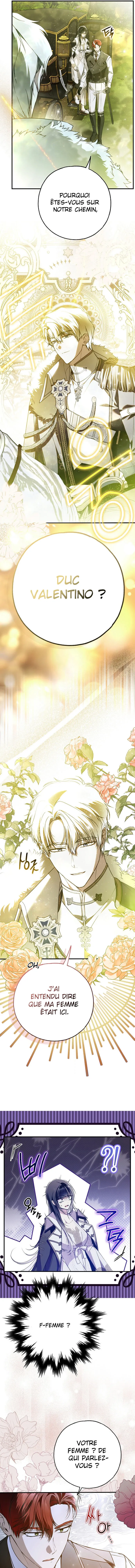 My Body Has Been Possessed by Someone Chapitre 45 - Page 16